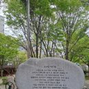 양정꿈동산어린이공원 인근 이미지