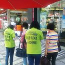 오천택지하나로마트 이미지