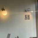 블루하우스서귀포