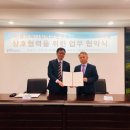 메디칼허브 이미지