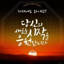 분당서울수학교습소
