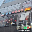 피자스쿨(신원마을점)