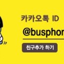 핑크손 이미지