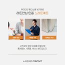 당당이네