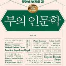 한미슈퍼 이미지