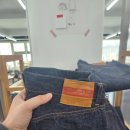 소프트 오프닝