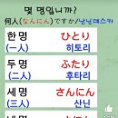 일어교실 Daum카페