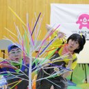 어린이 뮤지컬 <푸푸> 이미지