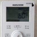 RV모텔 | 제주도 일주일살기 숙소 - 센터포인트 N 레지던스 호텔 내돈내산 후기-미스터리멘션