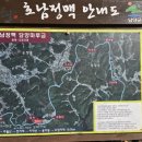 대방리 화장실 이미지