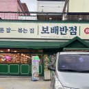 매일25시약국 이미지