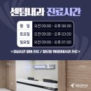 반여1동-5 이미지