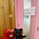 [경북 안동 출강] 경상북도교육청 북부 메이커 교육센터-학부모 연수