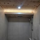 스테이 별채 이미지