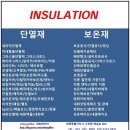 세방이엔지