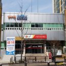 성사1동행정복지센터 이미지