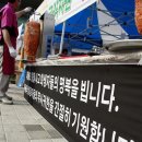 친구들케밥 이미지