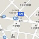 서동정안과의원 이미지