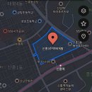 신흥유리