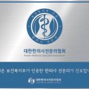 성서병원 이미지