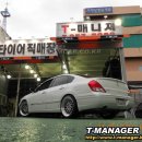 티매니져 이미지