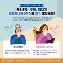 코아동물병원 이미지
