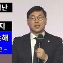 진짜살길: 불공드려서 태어난 5대 독자 목사되어~ (이승제목사) , 굶고 맞고 뱃속의 아이 강제... 탈북민 지영애 목사 이미지