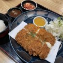 기소야울산메가마트점 | 울산 명촌 메가마트 맛집 기소야 돈까스 정식