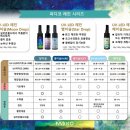 이슬대리점