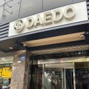 금호퍼스트내과의원 이미지