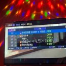 새천년노래방 이미지