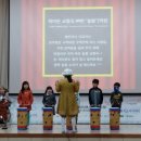 여수문수초등학교 이미지