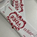 유민이네 | 사람들은다그래맛있는걸먹을때와여름의바닷가에서는