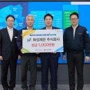 주식회사 진심 이미지