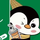 아레밀 - 천안시 동남구 청수14로 102 | 아레밀