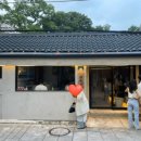 나의새탁소 이미지