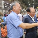 경인유통 이미지