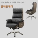 H1240 이미지