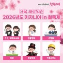 소백산농특산물판매장