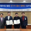 ㈜한국에너지 이미지