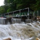 얼음골산장 이미지