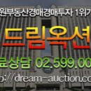 용천로(2) 이미지