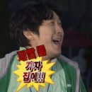 전원가든농원 이미지