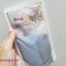 경아의희망담은한약국 이미지