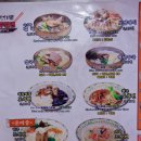 란주라면 이미지