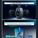 티스테이션 서청주IC점 이미지