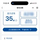다인인터내셔널