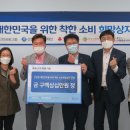 화성시나래울종합사회복지관 이미지