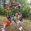 목행초교 병설유치원 이미지