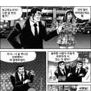 텐프로 이미지